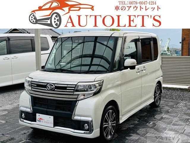 2017 Daihatsu Tanto