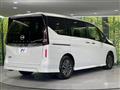 2023 Nissan Serena
