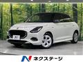 2024 Suzuki Swift