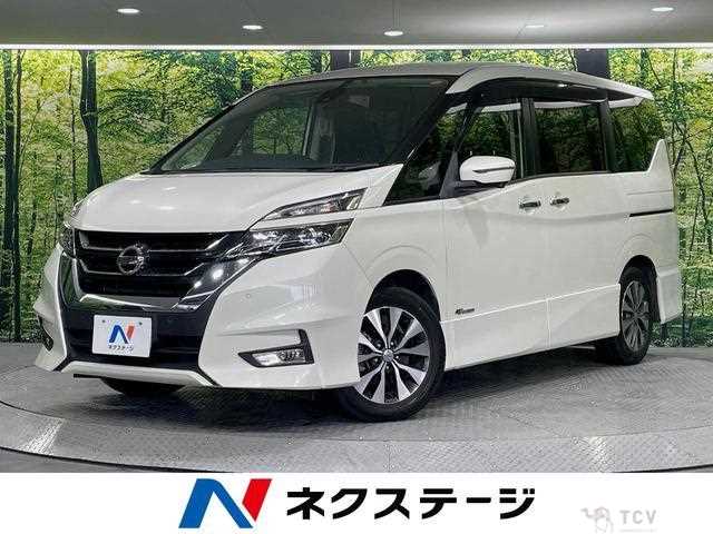 2017 Nissan Serena