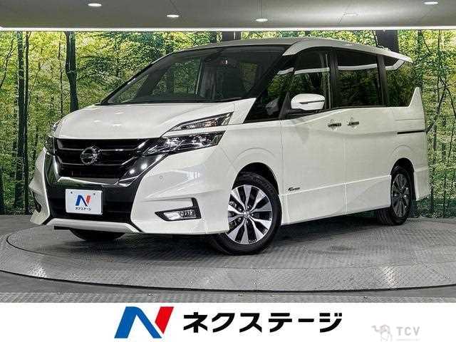 2017 Nissan Serena