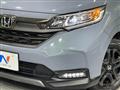 2024 Honda Freed