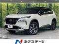 2023 Nissan X-Trail