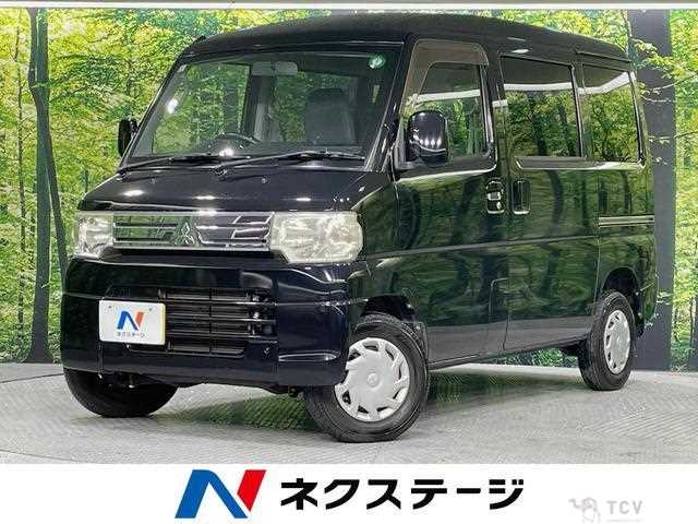 2012 Mitsubishi Minicab Van