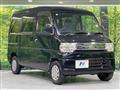 2012 Mitsubishi Minicab Van