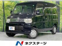 2012 Mitsubishi Minicab Van
