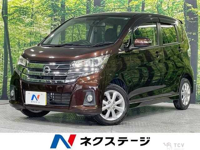 2017 Nissan Nissan Others