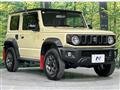 2023 Suzuki Jimny Sierra
