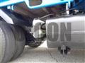 2019 Mitsubishi Fuso Canter