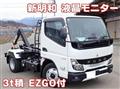 2024 Mitsubishi Fuso Canter
