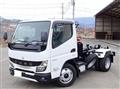 2024 Mitsubishi Fuso Canter