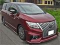 2021 Nissan Elgrand