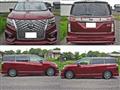 2021 Nissan Elgrand