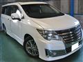 2014 Nissan Elgrand