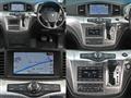 2014 Nissan Elgrand