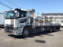 2021 Mitsubishi Fuso Super Great