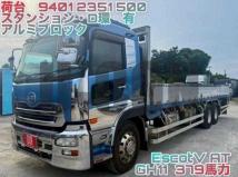 2012 Other All Other All