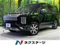 2024 Mitsubishi Delica D5