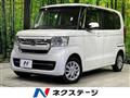 2022 Honda N BOX