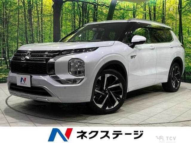 2022 Mitsubishi Outlander