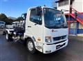 2020 Mitsubishi Fuso Fighter