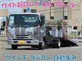 2019 Isuzu Elf Truck