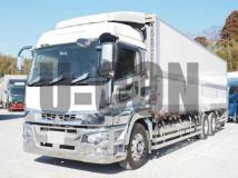 2020 Mitsubishi Fuso Super Great