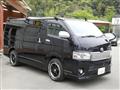 2015 Toyota Hiace Van