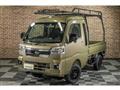 2025 Daihatsu Hijet Truck