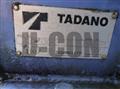 2007 Isuzu Elf Truck