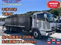 2006 Mitsubishi Fuso Super Great