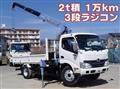 2014 Hino Dutro
