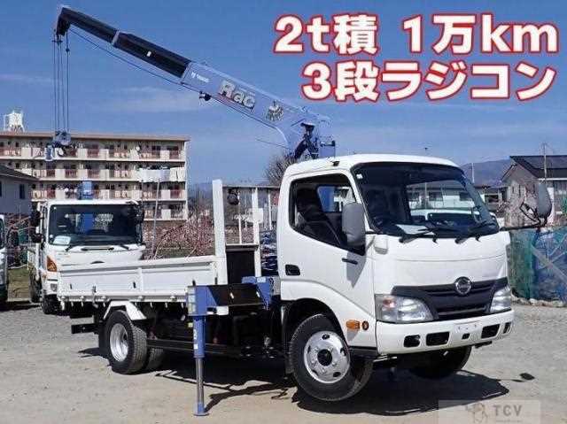 2014 Hino Dutro