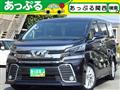 2017 Toyota Vellfire