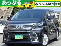 2017 Toyota Vellfire