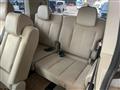 2017 Mitsubishi Delica D5