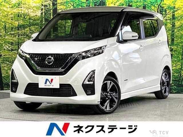 2023 Nissan Nissan Others