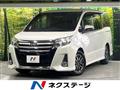 2015 Toyota Noah