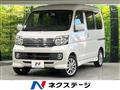 2016 Daihatsu Atrai Wagon