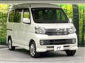 2016 Daihatsu Atrai Wagon