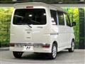 2016 Daihatsu Atrai Wagon