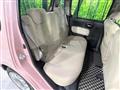 2012 Daihatsu MIRA COCOA