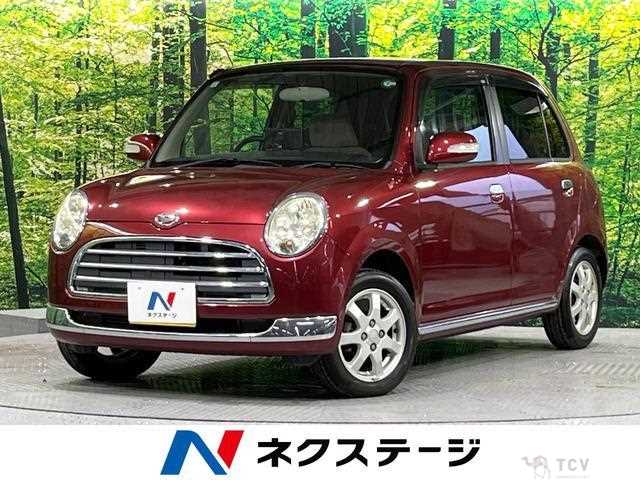 2005 Daihatsu Miragino