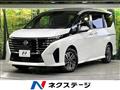 2025 Nissan Serena