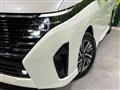 2025 Nissan Serena