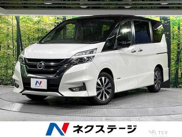 2019 Nissan Serena