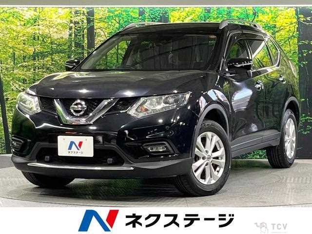 2017 Nissan X-Trail