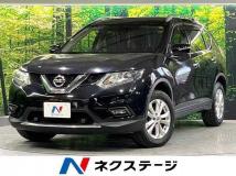 2017 Nissan X-Trail