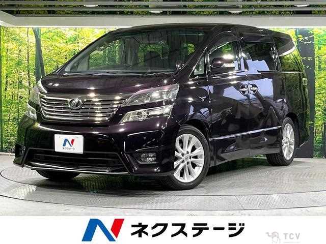 2009 Toyota Vellfire