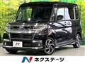 2019 Daihatsu Tanto